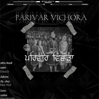 Parivar Vichora 